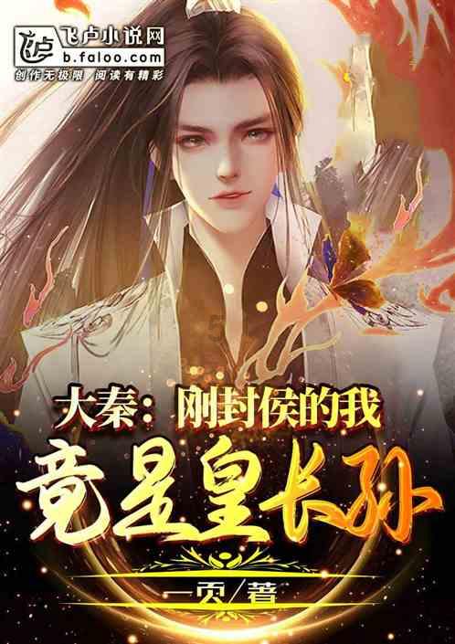 小猫钓鱼游戏龙王版有船